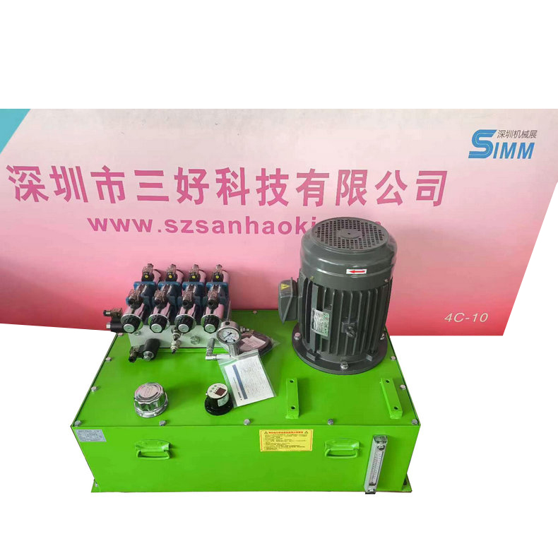 非標(biāo)液壓泵站通常怎么使用？