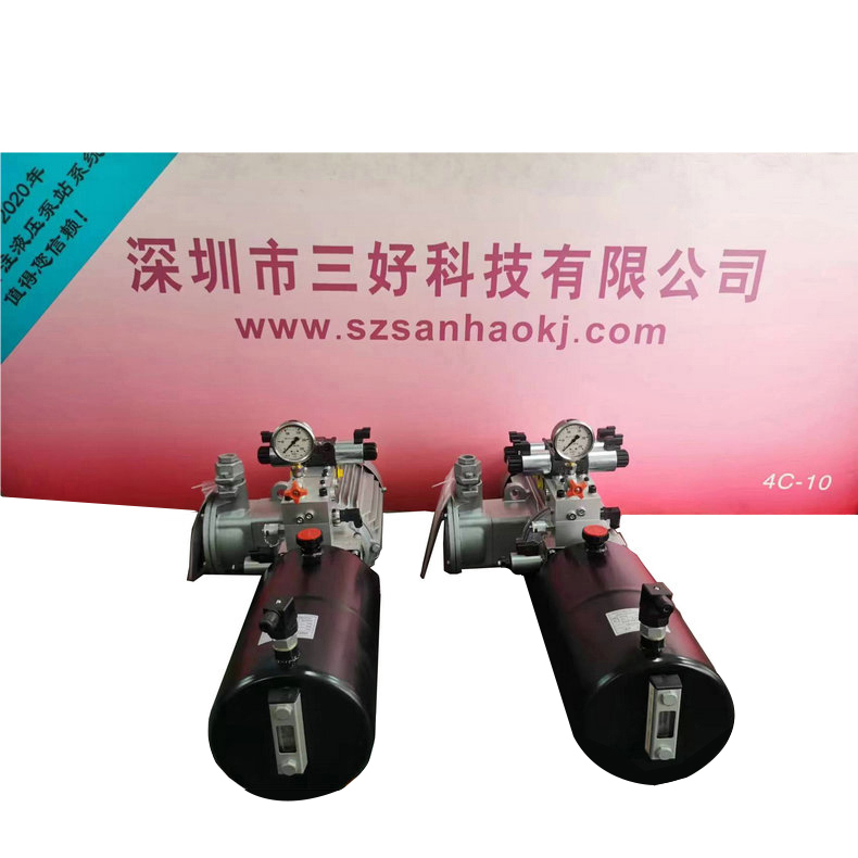登車橋動(dòng)力單元的壓力和速度調(diào)節(jié)