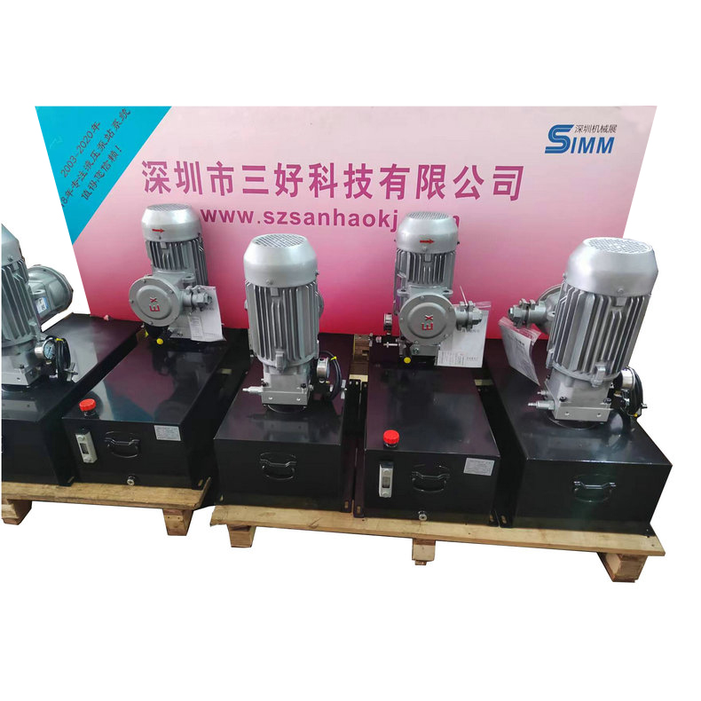 緊湊式集成式液壓泵站的優(yōu)點(diǎn)有哪些？